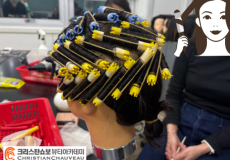 헤어국가자격증 4과제 퍼머넌트 혼합형…