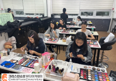 ♥ 메이크업 대회 준비 열씸열씸 ♥