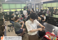 헤어국가자격증 아침반 꽃밭입니당 ♥