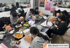 어린이날기념 과자파티 하면서 4과제 …