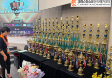 ★ 2025 국제뷰티마스터 콘테스트 …