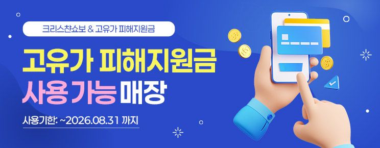 내용