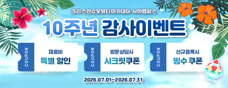 내용2