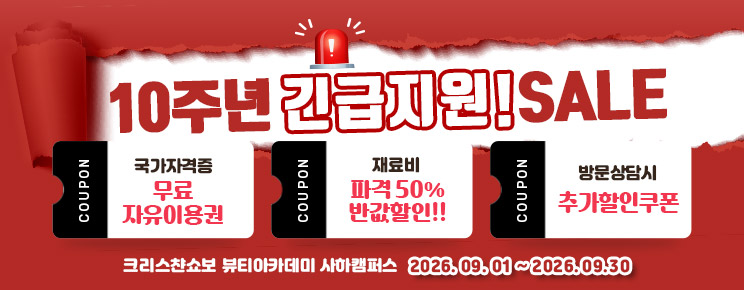 내용